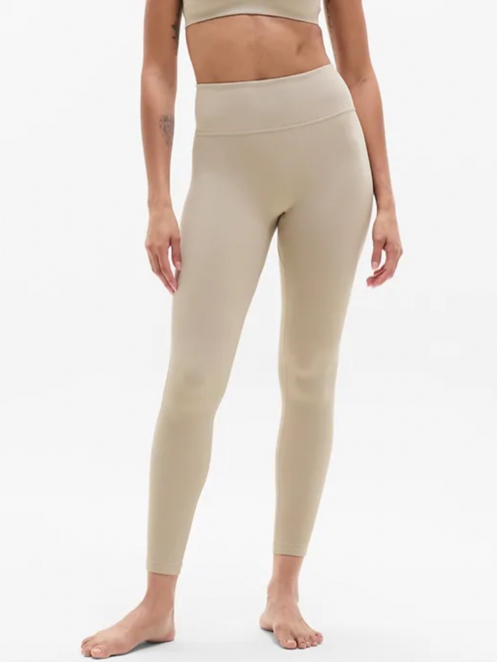 Athleta | Neutral Beige Leggings - Intuition Tight